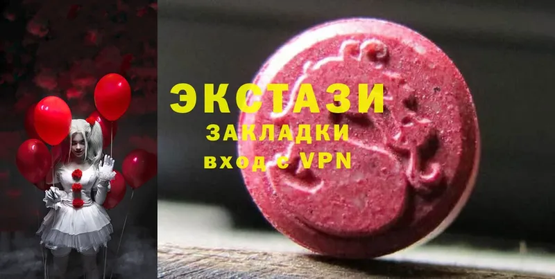 Ecstasy Punisher Лесозаводск