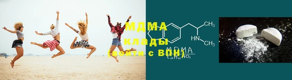 PSILOCYBIN Богородицк